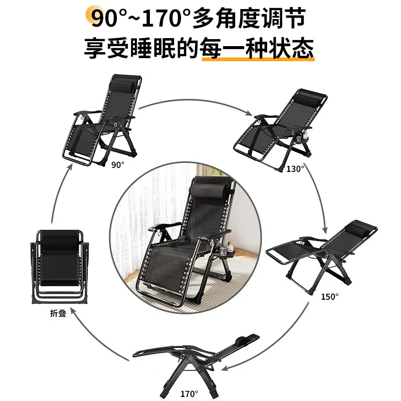 ‌Foldable Recliner Chair, Adjustable Office Nap Bed, Portable Lounger for Balcony, Breathable Lazy Sofa