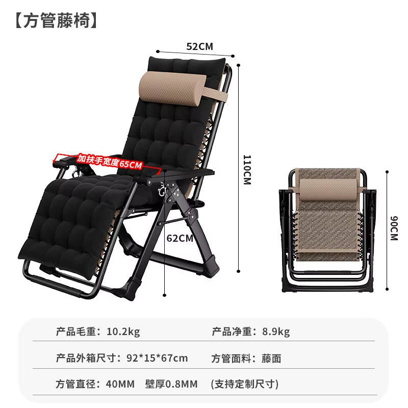 ‌Foldable Recliner Chair, Adjustable Office Nap Bed, Portable Lounger for Balcony, Breathable Lazy Sofa