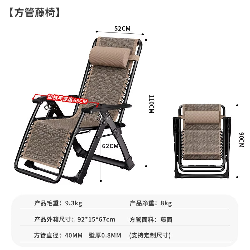 ‌Foldable Recliner Chair, Adjustable Office Nap Bed, Portable Lounger for Balcony, Breathable Lazy Sofa